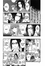 Rental Hitozuma Manaka-san ~Part Time Manaka-san 2~ : página 111