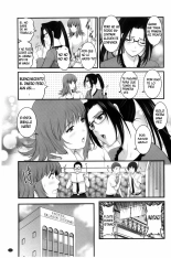 Rental Hitozuma Manaka-san ~Part Time Manaka-san 2~ : página 112