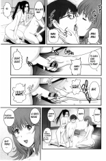 Rental Hitozuma Manaka-san ~Part Time Manaka-san 2~ : página 114