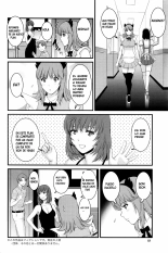 Rental Hitozuma Manaka-san ~Part Time Manaka-san 2~ : página 125