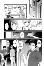 Rental Hitozuma Manaka-san ~Part Time Manaka-san 2~ : página 126