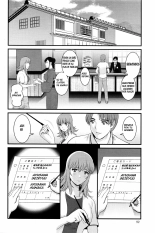 Rental Hitozuma Manaka-san ~Part Time Manaka-san 2~ : página 129