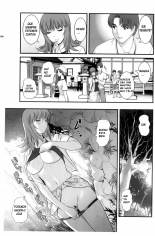 Rental Hitozuma Manaka-san ~Part Time Manaka-san 2~ : página 132