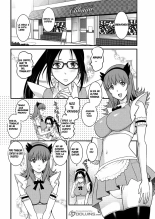 Rental Hitozuma Manaka-san ~Part Time Manaka-san 2~ : página 143