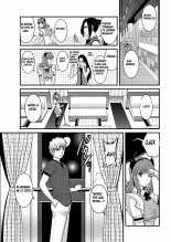 Rental Hitozuma Manaka-san ~Part Time Manaka-san 2~ : página 152