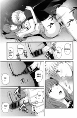 Rental Hitozuma Manaka-san ~Part Time Manaka-san 2~ : página 158