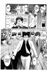 Rental Hitozuma Manaka-san ~Part Time Manaka-san 2~ : página 166