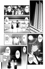 Rental Hitozuma Manaka-san ~Part Time Manaka-san 2~ : página 180