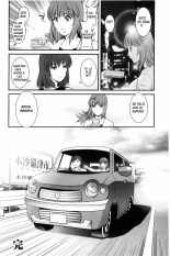 Rental Hitozuma Manaka-san ~Part Time Manaka-san 2~ : página 181