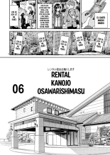 Rental Kanojo Osawari Shimasu 06 : página 3