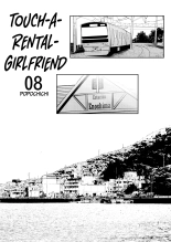 Touch-A-Rental-Girlfriend 08 : página 2