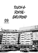 Touch-A-Rental Girlfriend 09 : página 3