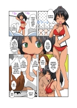 Rifujin Shoujo 4 | Unreasonable Girl Ch. 4 : página 4