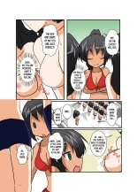 Rifujin Shoujo 4 | Unreasonable Girl Ch. 4 : página 17