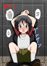 Rifujin Shoujo 5 | Unreasonable Girl Ch. 5 : página 12