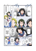 Rifujin Shoujo ~Hentai Card Game Hen~ : página 4