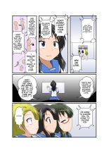 Rifujin Shoujo ~Hentai Card Game Hen~ : página 5
