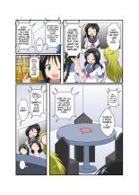 Rifujin Shoujo ~Hentai Card Game Hen~ : página 8