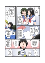 Rifujin Shoujo ~Hentai Card Game Hen~ : página 9