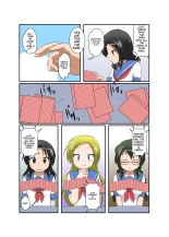 Rifujin Shoujo ~Hentai Card Game Hen~ : página 12