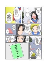Rifujin Shoujo ~Hentai Card Game Hen~ : página 14