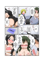 Rifujin Shoujo ~Hentai Card Game Hen~ : página 28