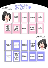 Rifujin Shoujo ~Hentai Card Game Hen~ : página 42
