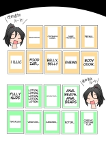 Rifujin Shoujo ~Hentai Card Game Hen~ : página 43