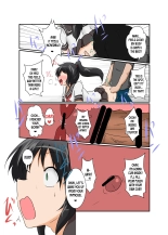Rifujin Shoujo XII | Unreasonable Girl Ch. 12 : página 11