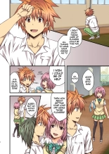 Riko and the Milkea Flower : página 4