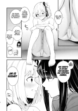 Rikoteki Emotion : página 8