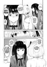 Rikoteki Emotion : página 9