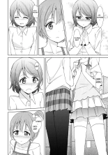 Rin-Pana Sensation! : página 7