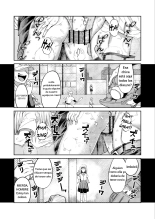 Riyuu wa Fumei daga Ecchi Shite Kureru Kouhai : página 2