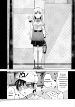 Riyuu wa Fumei daga Ecchi Shite Kureru Kouhai : página 3