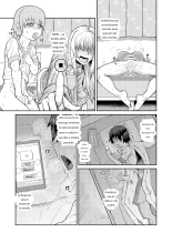 Riyuu wa Fumei daga Ecchi Shite Kureru Kouhai : página 14
