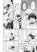 Riyuu wa Fumei daga Ecchi Shite Kureru Kouhai : página 27