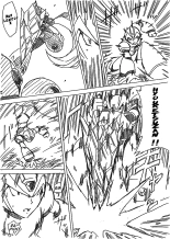 Rockman X - X vs Zero : página 13
