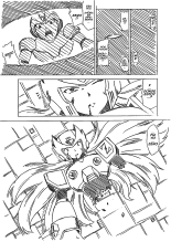 Rockman X - X vs Zero : página 23