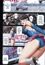 R-Otome Intimidation Comic  Skating Naked Under Someone's Unending Gaze… ~Ayuka Ikoma~  + Extras : página 11