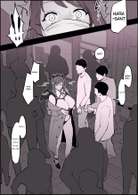 Roshutsukyou no Halloween : página 2