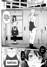 Rouka no Musume 03 : página 17