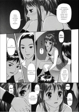 Ruri Ruri ~Futago no Jijou~ : página 17