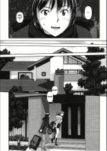 Ruri Ruri ~Futago no Jijou~ : página 58