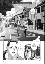 Ruri Ruri ~Futago no Jijou~ : página 82