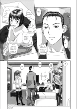 Ruri Ruri ~Futago no Jijou~ : página 97