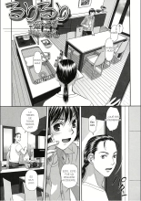 Ruri Ruri ~Futago no Jijou~ : página 183