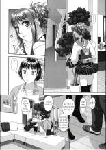 Ruri Ruri ~Futago no Jijou~ : página 188