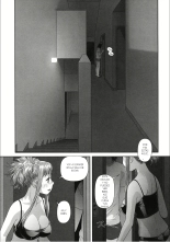 Ruri Ruri ~Futago no Jijou~ : página 193