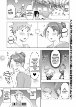 Ryouko-san no Ana : página 20